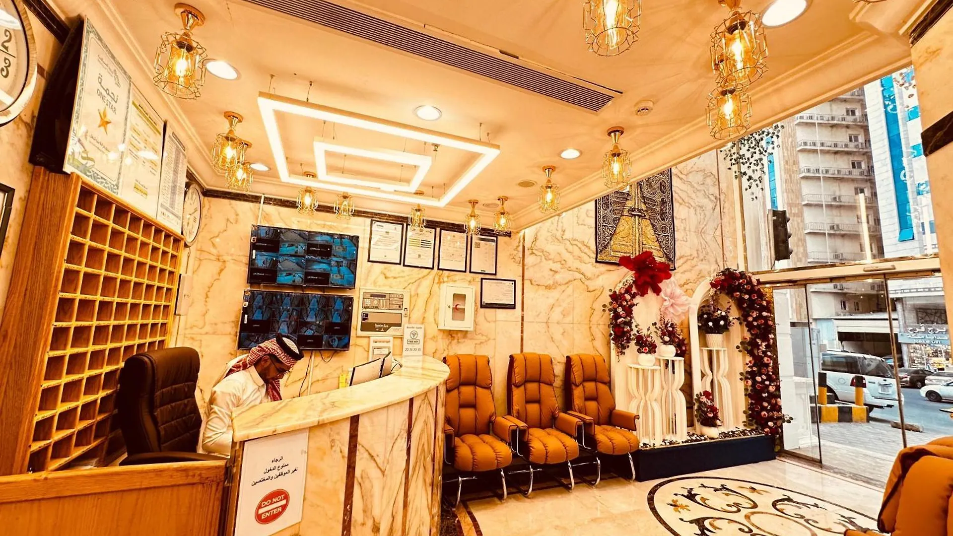 Ghazala Perfect Hotel Free Shuttle Service To The Haram Mekke