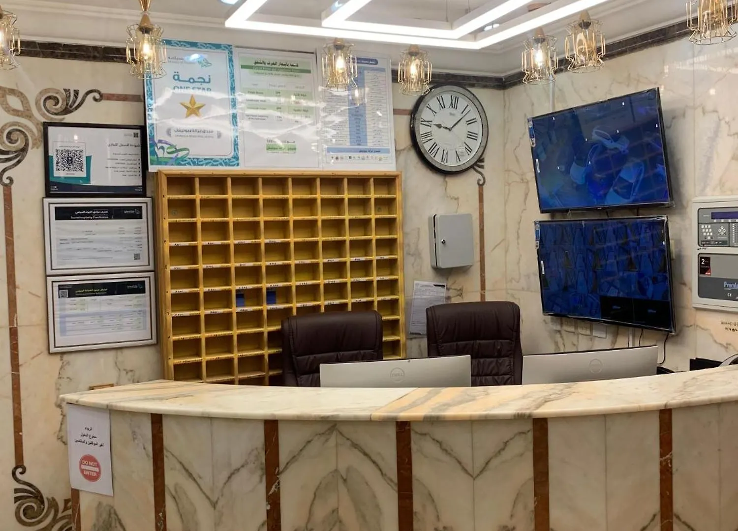 Ghazala Perfect Hotel Free Shuttle Service To The Haram Mekke 0*,