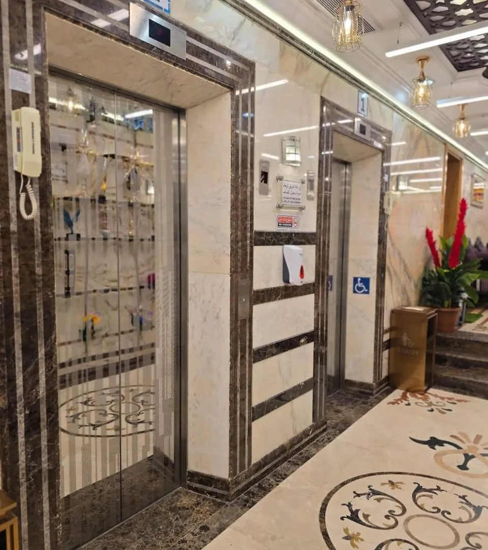 Ghazala Perfect Hotel Free Shuttle Service To The Haram Mekke 0*,  Suudi Arabistan