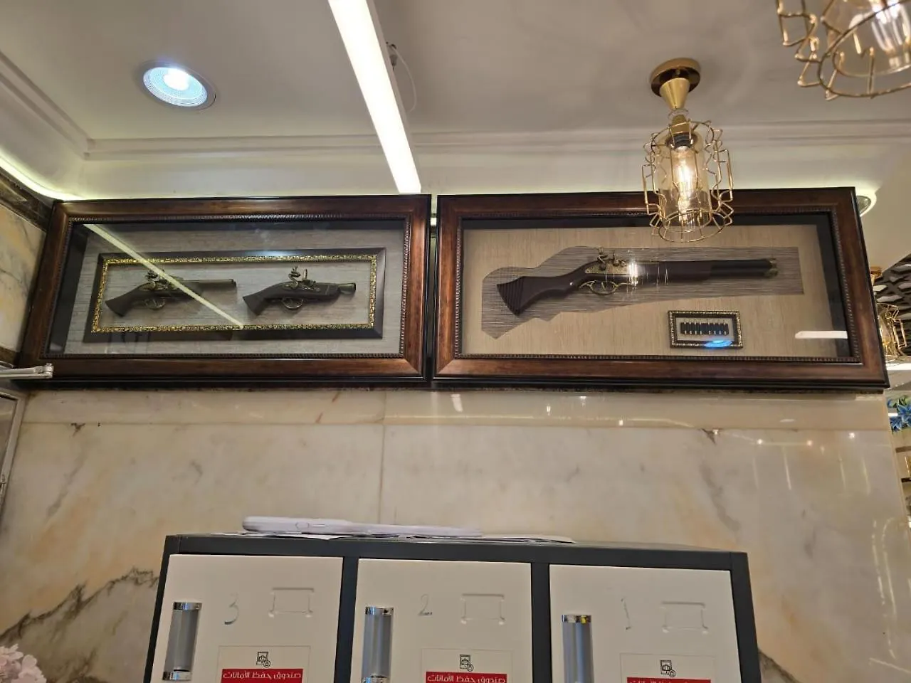 Ghazala Perfect Hotel Free Shuttle Service To The Haram Mekke 0*,  Suudi Arabistan