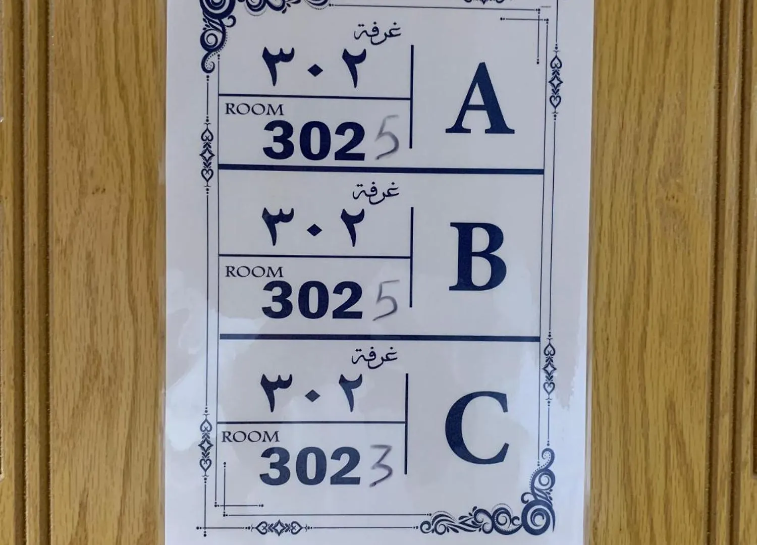 Ghazala Perfect Hotel Free Shuttle Service To The Haram Mecca