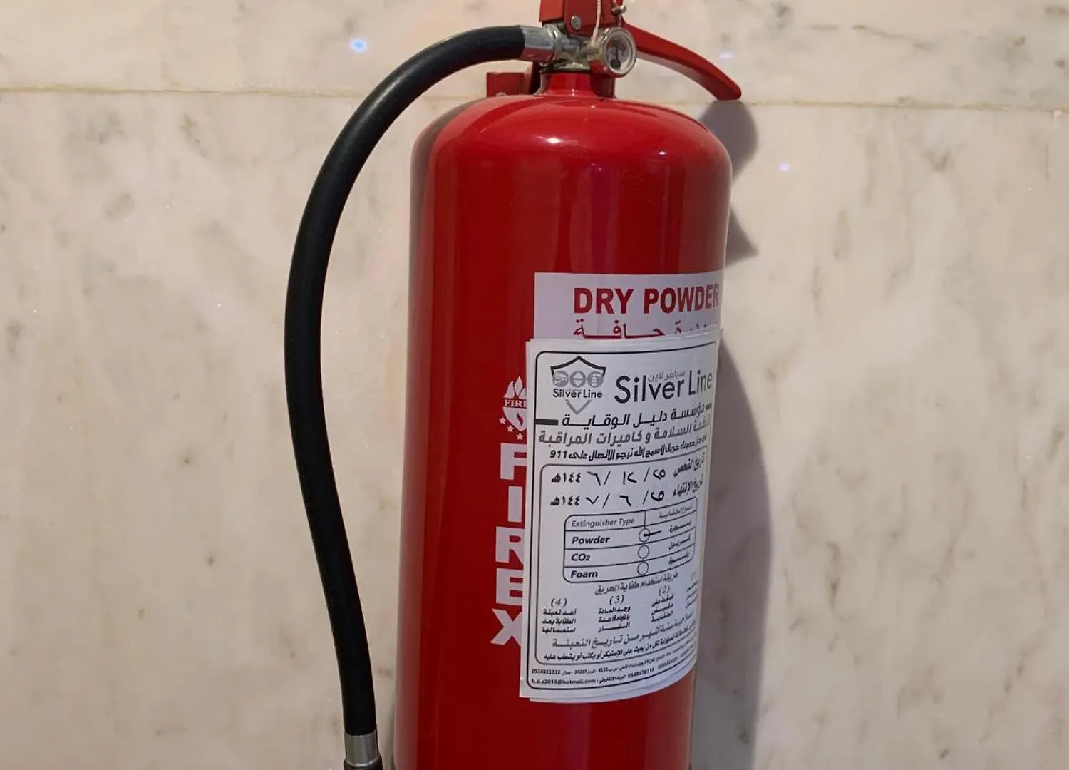 Ghazala Perfect Hotel Free Shuttle Service To The Haram Mecca